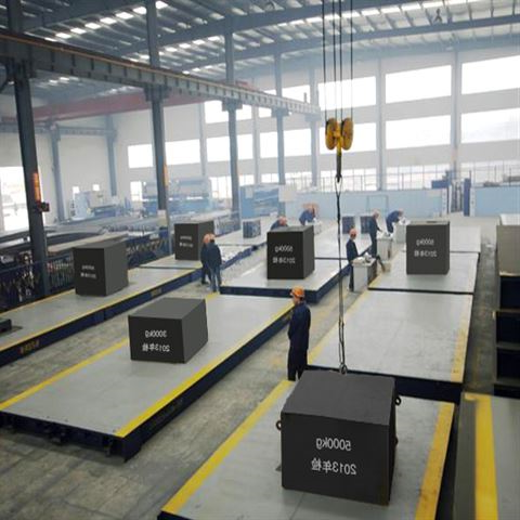 德信体育官网
数字式汽车衡(地磅)系统组成