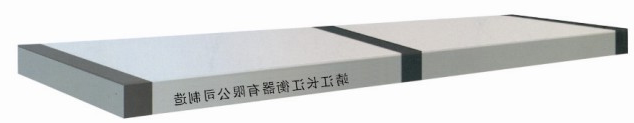SCS混凝土台面电子汽车衡