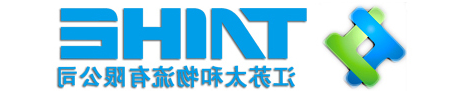德信体育官网
合作伙伴太和物流